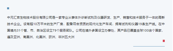 微信图片_20220719150014.png