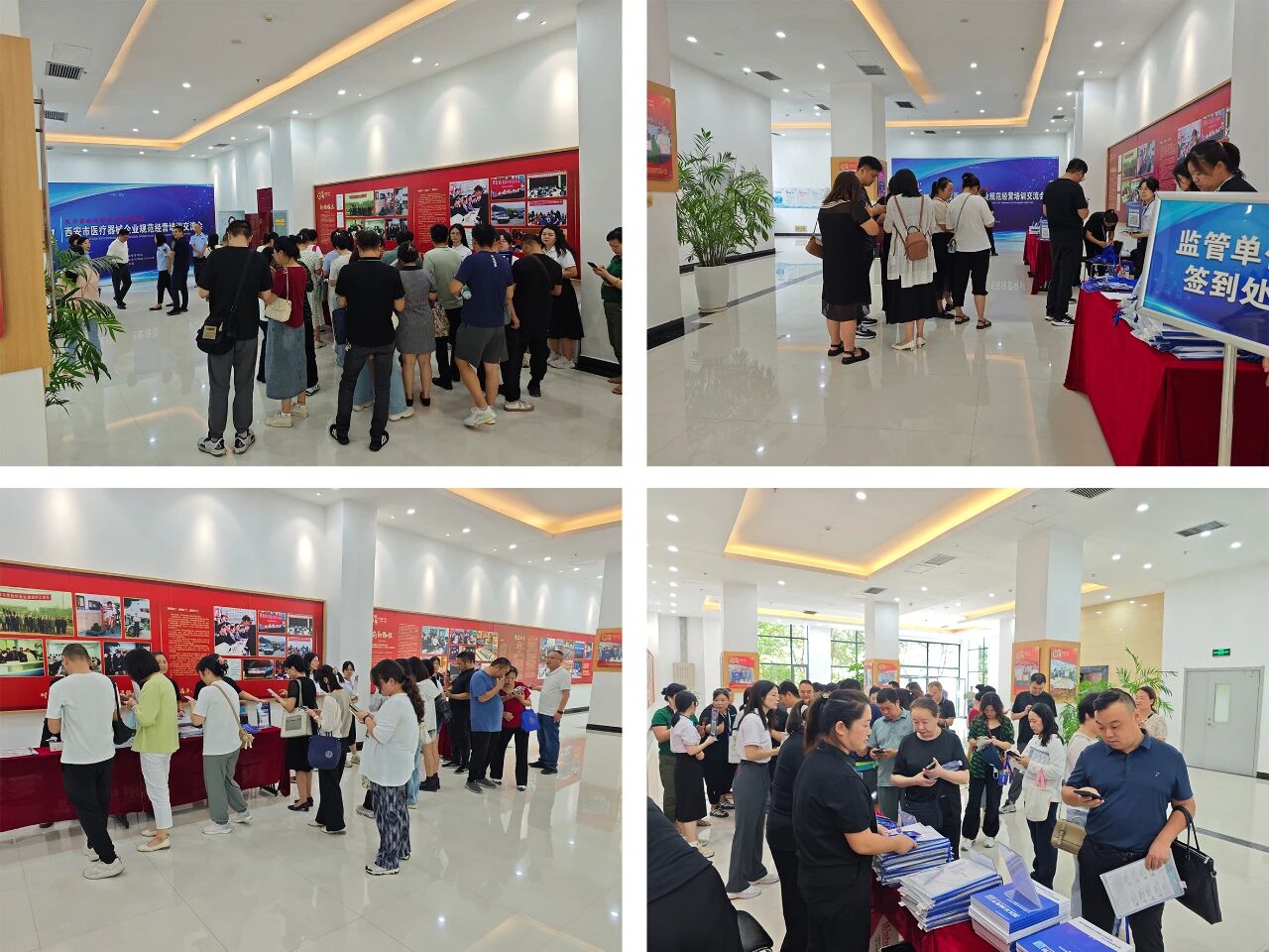 1768789310943121.jpg 1768789310943121.jpg