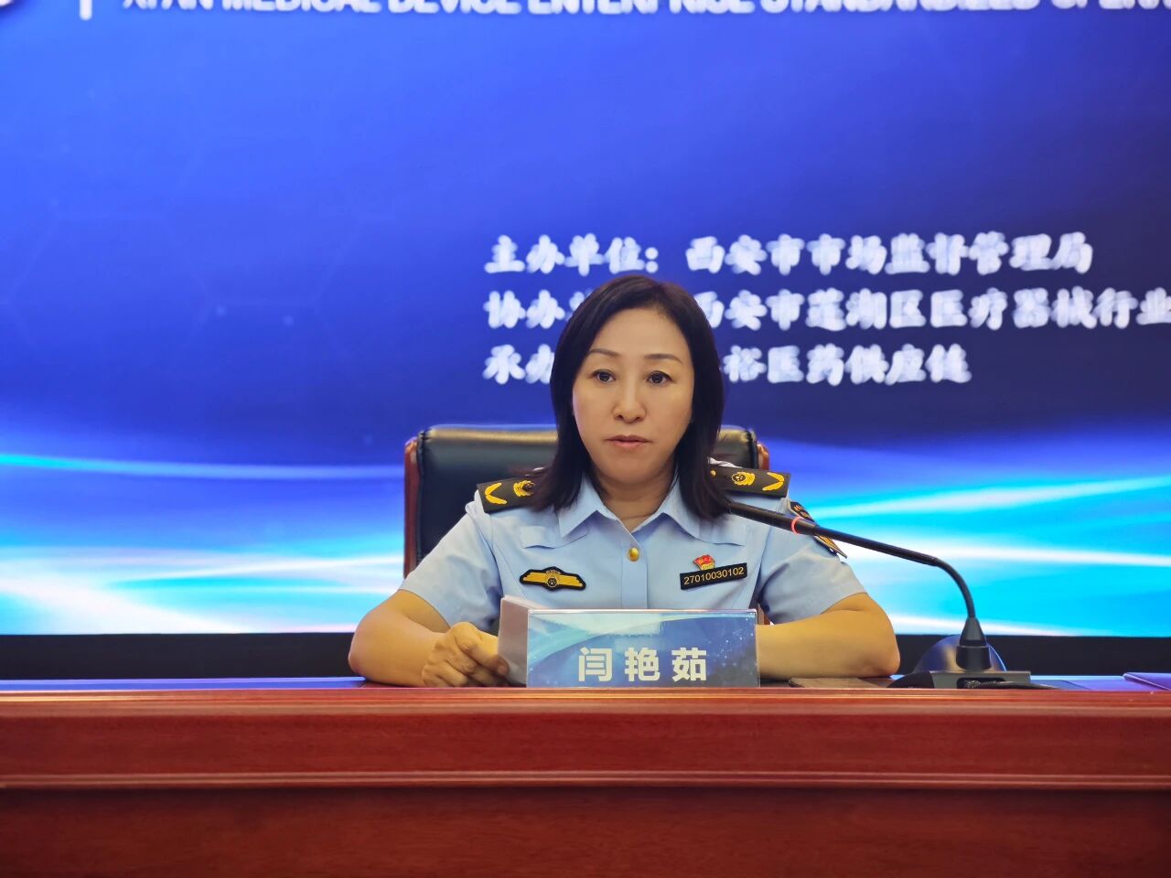 1768789377400780.jpg 1768789377400780.jpg