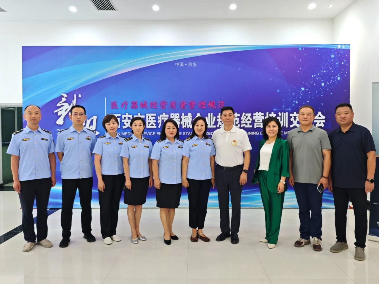 1768789405124231.jpg 1768789405124231.jpg