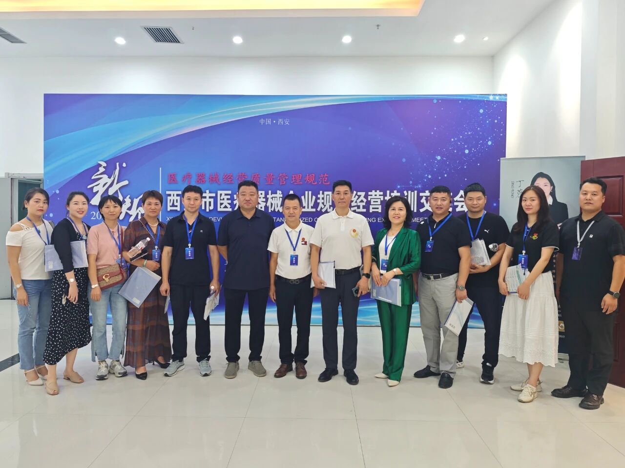 1768789425471174.jpg 1768789425471174.jpg