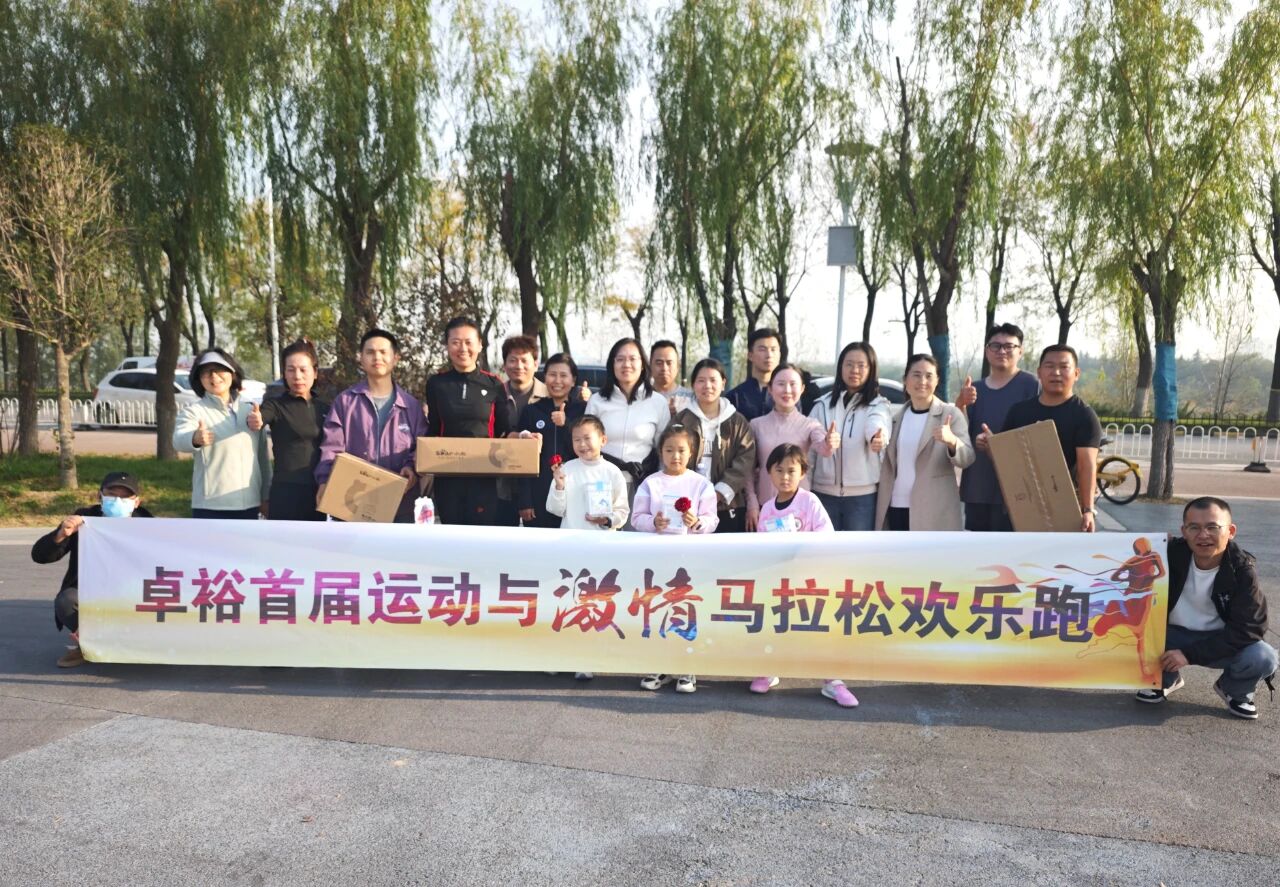 1768792446365546.jpg 1768792446365546.jpg